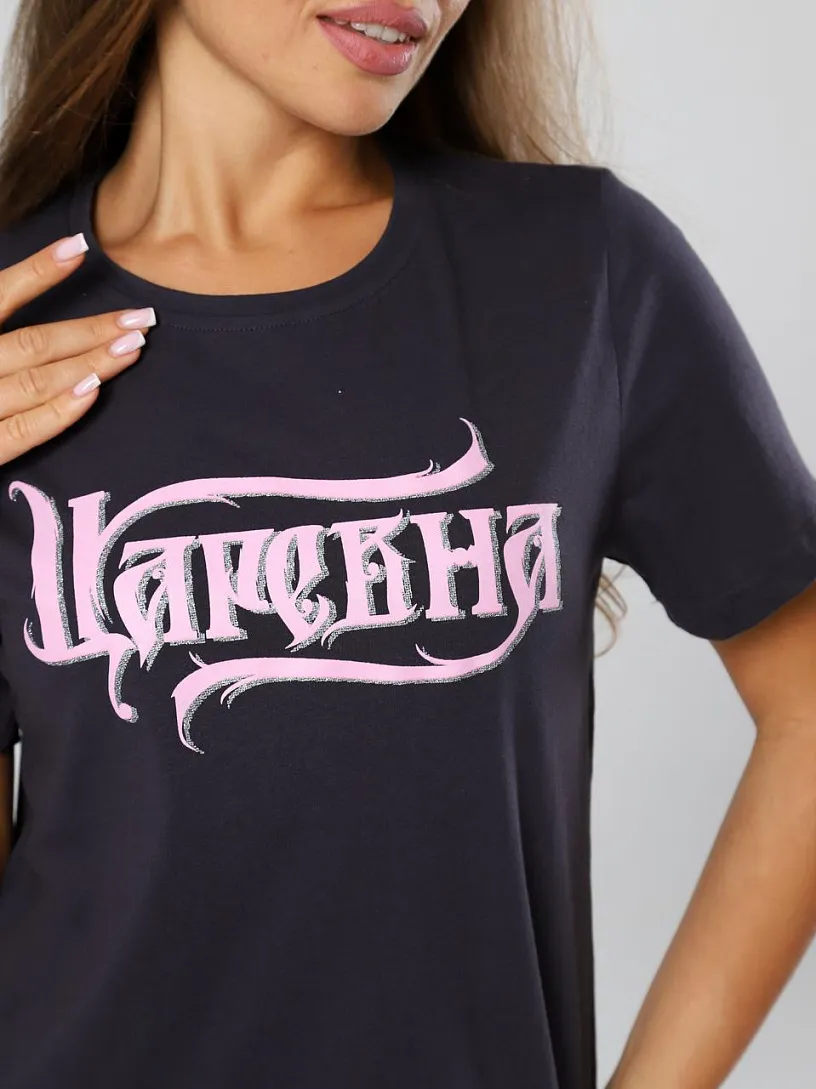 Пижама "Релакс"_131/царевна розовый